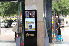 艾維圖230臺42寸廣告機(jī)(北京沃爾瑪超市案例)