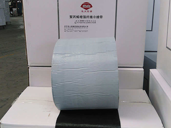 聚丙烯防腐膠帶規(guī)格