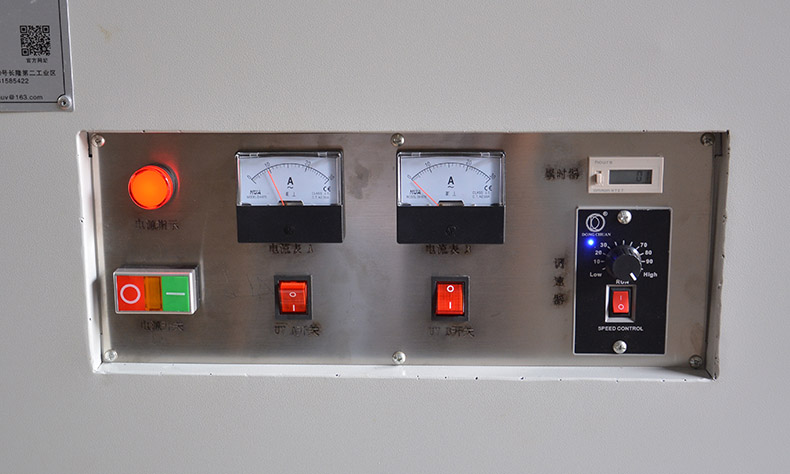 桌面式手機數(shù)據(jù)線粘接UV固化機.jpg 桌面式手機數(shù)據(jù)線粘接UV固化機.jpg